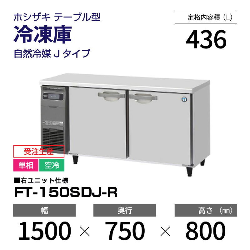 新着音沙汰
