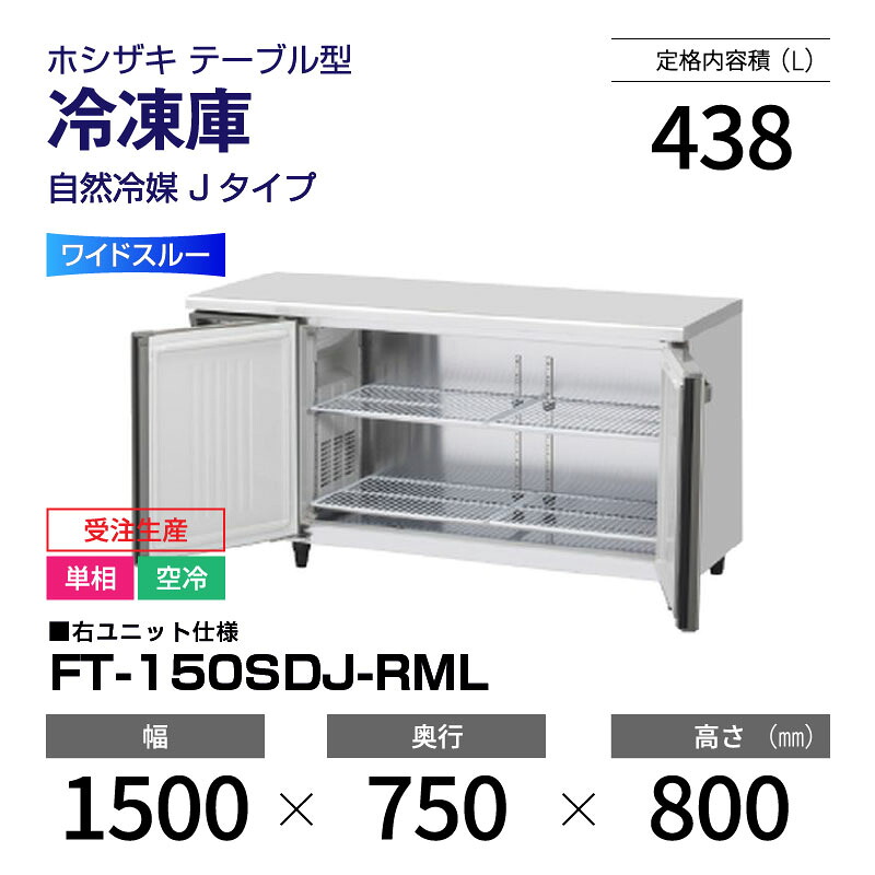新着音沙汰