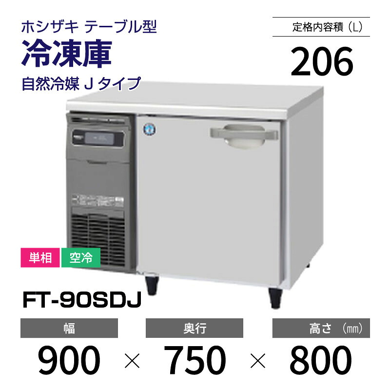 新着音沙汰