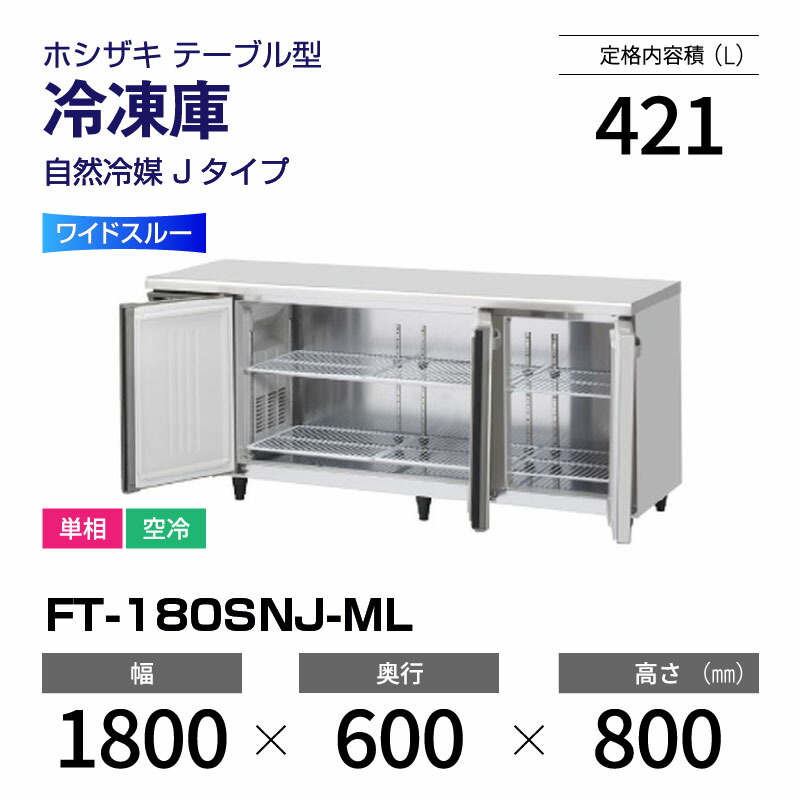 新着音沙汰