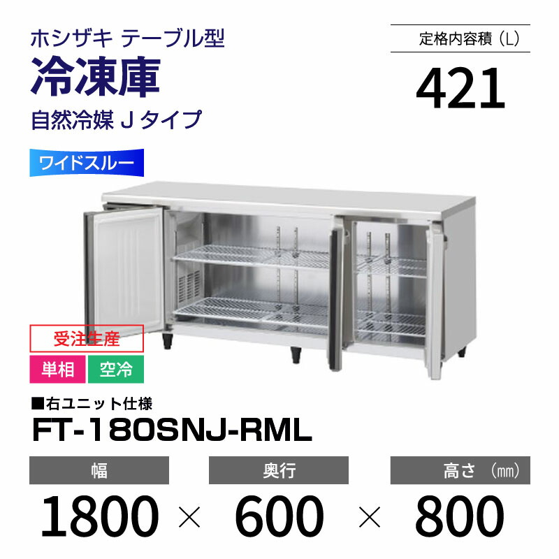 新着音沙汰