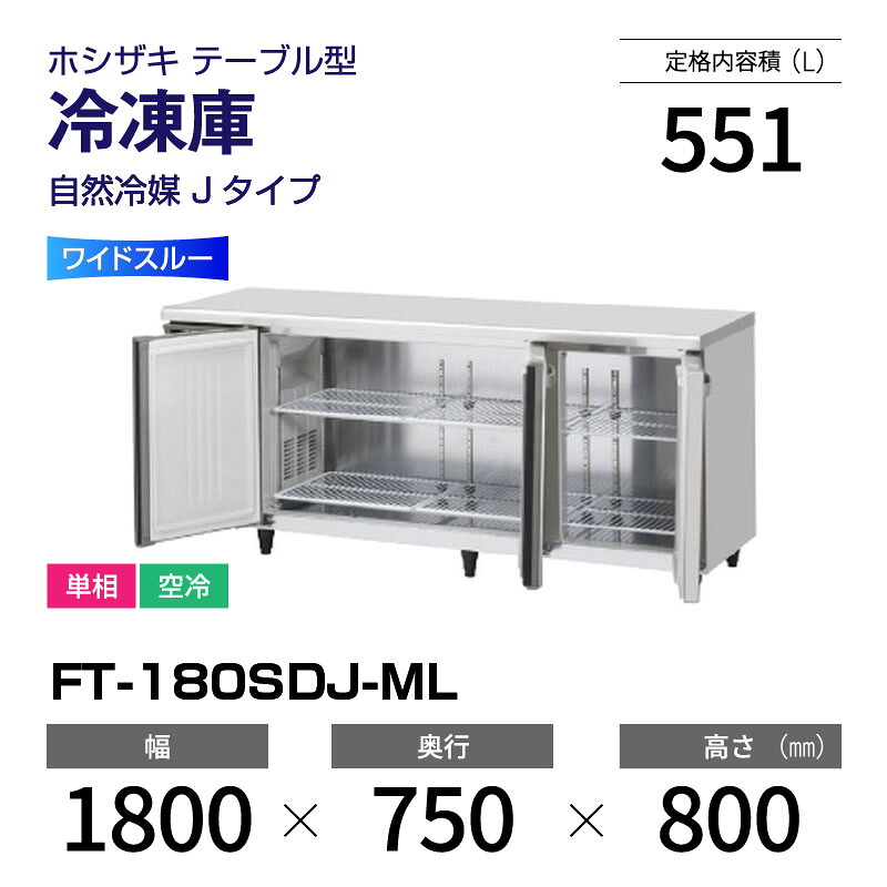 新着音沙汰