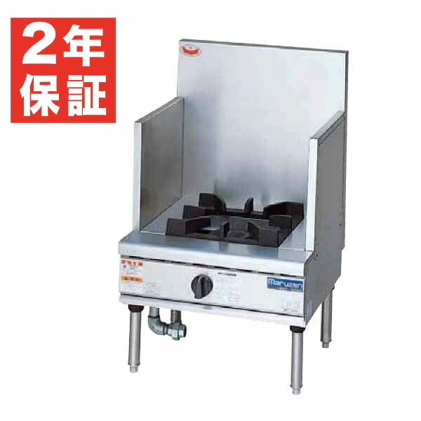 楽天市場】【新品・安心2年保証】ガステーブル NEWパワークック