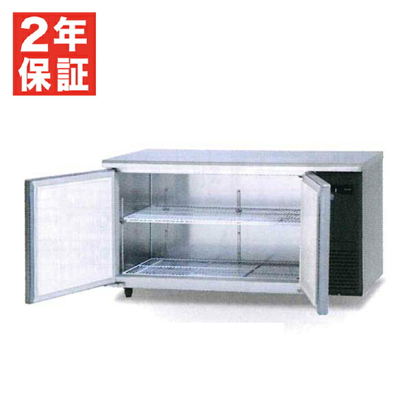 楽天市場】【新品・安心2年保証】 SUR-LV2161S-R コールドテーブル