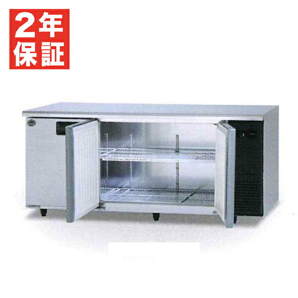 楽天市場】【新品・安心2年保証】 SUR-LV2161S-R コールドテーブル