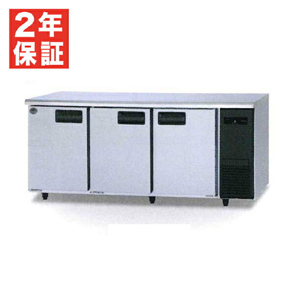 楽天市場】【新品・安心2年保証】 SUR-LV1861S コールドテーブル