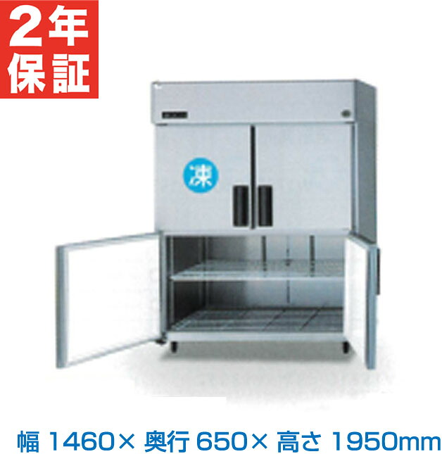 【新品・安心２年保証】 SRR-LV1561CS 縦型冷凍冷蔵庫 LVシリーズ 冷凍室 236L 冷蔵室 768L 幅1460×奥行650×高さ1950mm パナソニック 下室センターピラーレス (旧型番: SRR-K1561CSB )| 業務用・インバーター制御・単相100V・観音開き仕様