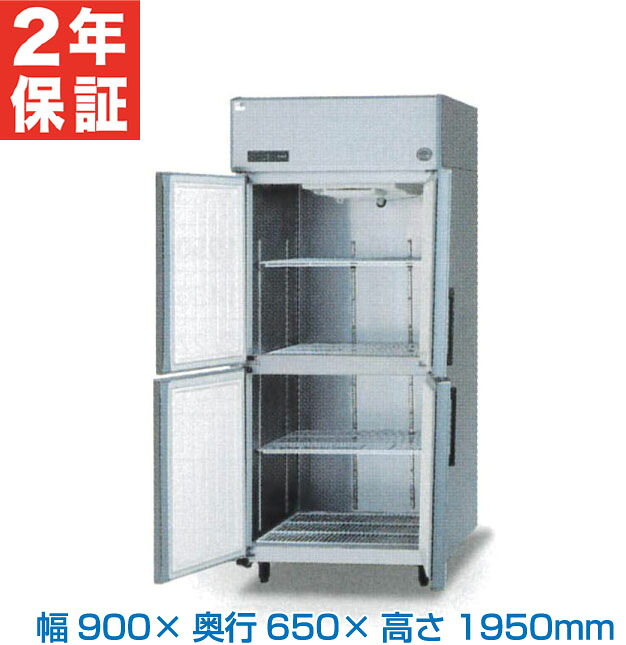 新着案内書