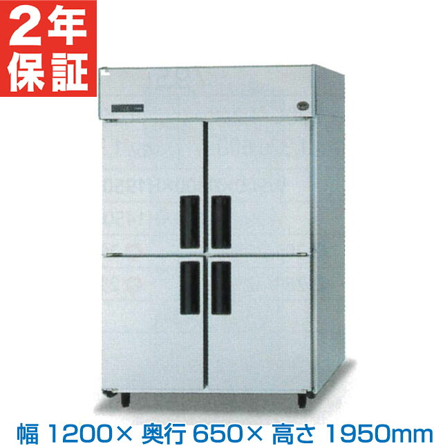 新着音沙汰