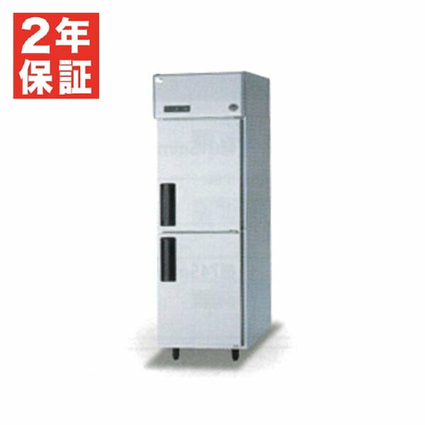 楽天市場】【新品・安心2年保証】業務用冷蔵庫 縦型 The