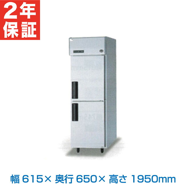新着知らせ