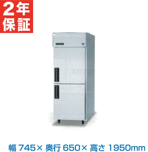 楽天市場】【新品・安心2年保証】 SRR-LV961CS 縦型冷凍冷蔵庫
