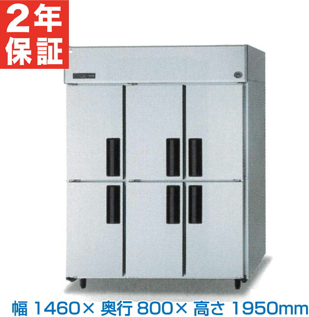 新着音沙汰