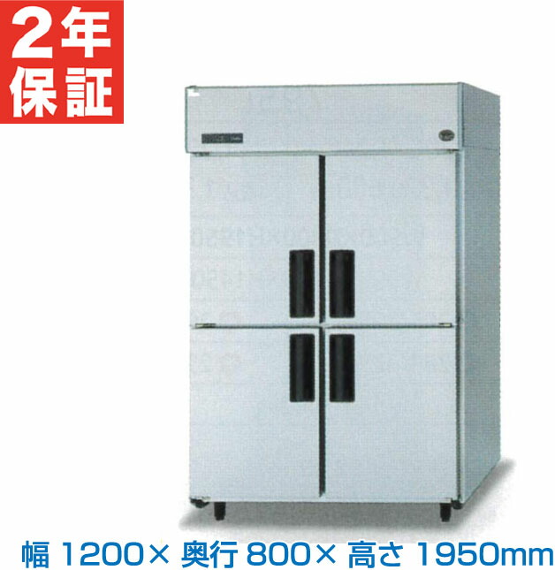 縦型冷凍冷蔵庫（2凍2蔵） SRR-K1261C2 業務用 業界最長1年保証】【中古】縦型冷凍冷蔵庫2凍2蔵 パナソニック