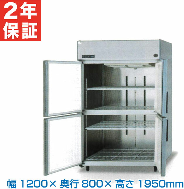 楽天市場】【新品・安心2年保証】 SRR-LV781 縦型冷蔵庫 LVシリーズ 