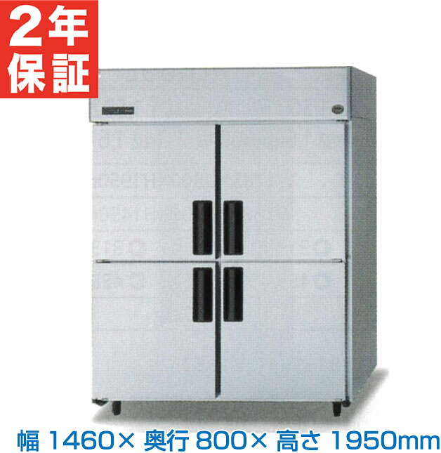 新着知らせ