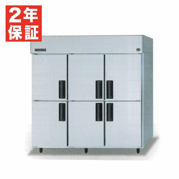楽天市場】【新品】ホットショーケース(温蔵ショーケース) 幅600 楽天市場】【新品】ホットショーケース(温蔵ショーケース) 幅600