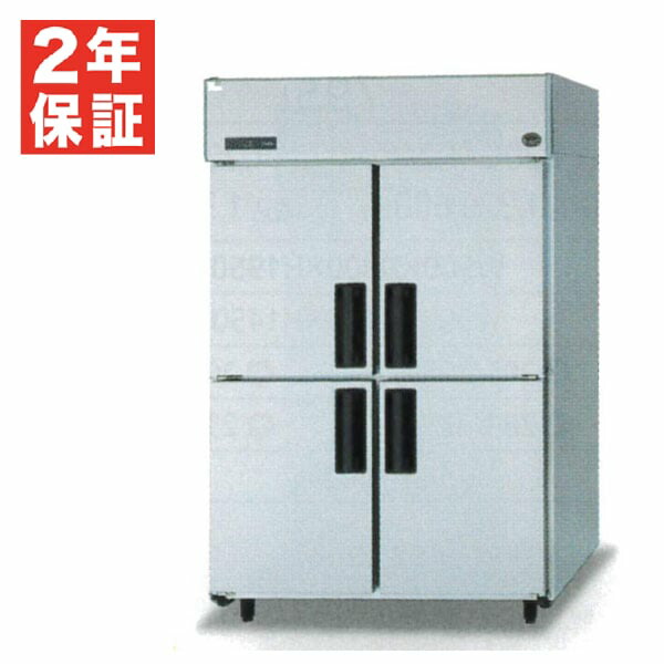 楽天市場】【新品・安心2年保証】 SRF-LV1283S 縦型冷凍庫 LV