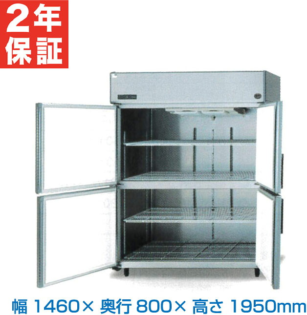 新着音沙汰
