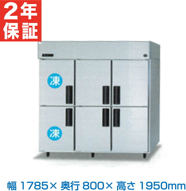 【新品・安心2年保証】SRR-LV1881C2 縦型冷凍冷蔵庫 LVシリーズ 冷凍室 509L 冷蔵室 1095L 幅1785×奥行800×高さ1950mm パナソニック ピラー有り (旧型番: SRR-K1881C2B )| 業務用・インバーター制御・単相100V・左・観音開き仕様|業務用厨房機器のリサイクルマート