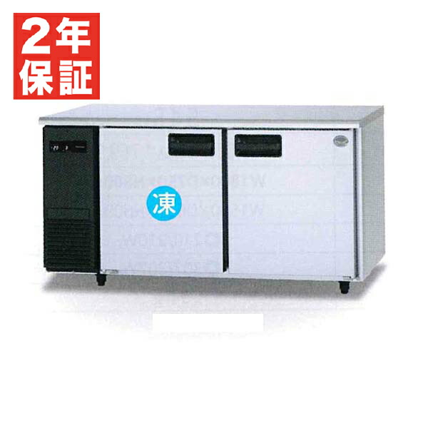 2022年式パナソニック製コールドテーブル！ 楽天市場】【新品・安心2年保証】 SUR-LV1261C コールド