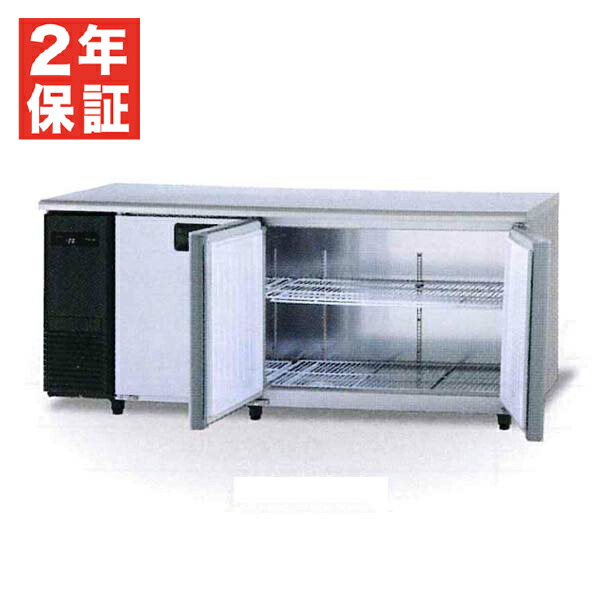 パナソニック業務用台下冷凍冷蔵庫SUR-K1871CSAコールドテーブル SUR-LV1871CS パナソニック コールドテーブル冷凍冷蔵庫 旧型式