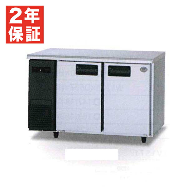 楽天市場】【新品・安心2年保証】 SUR-LV1261 コールドテーブル