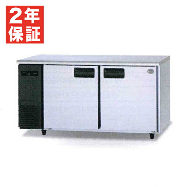 楽天市場】【新品・安心2年保証】 SUR-LV1571S コールド