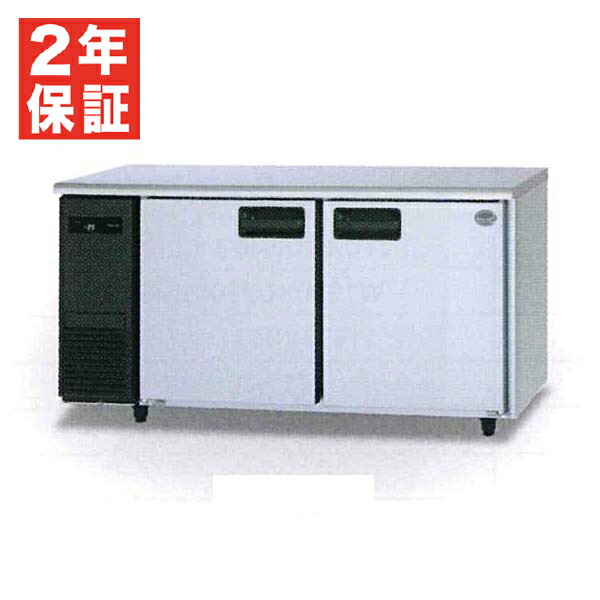 新着音沙汰