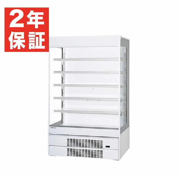 楽天市場】【新品・安心2年保証】多段オープン冷蔵ショーケース 幅890