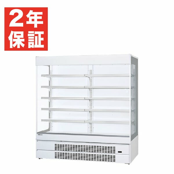 SANYO 冷蔵ショーケース SAR-690G SANYO 冷蔵ショーケース SAR-690G □サンヨー 冷蔵オープン