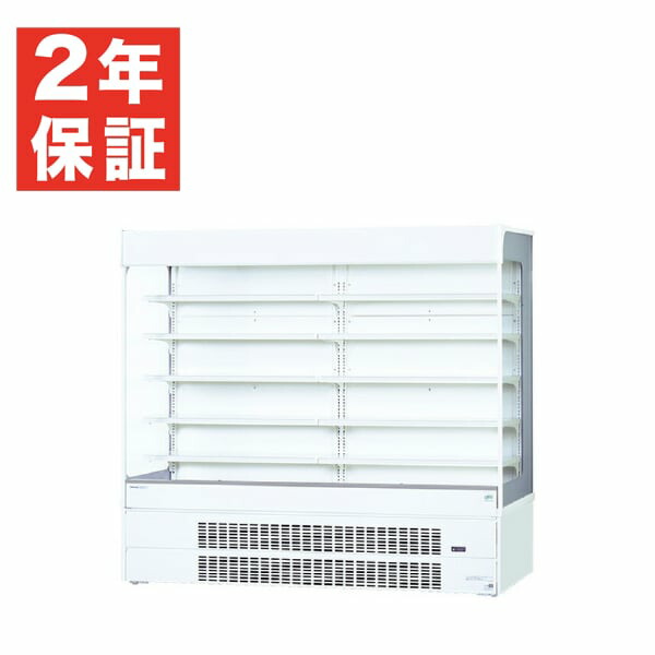 楽天市場】【新品】冷蔵多段オープンスポットショーケース 幅1755×奥行