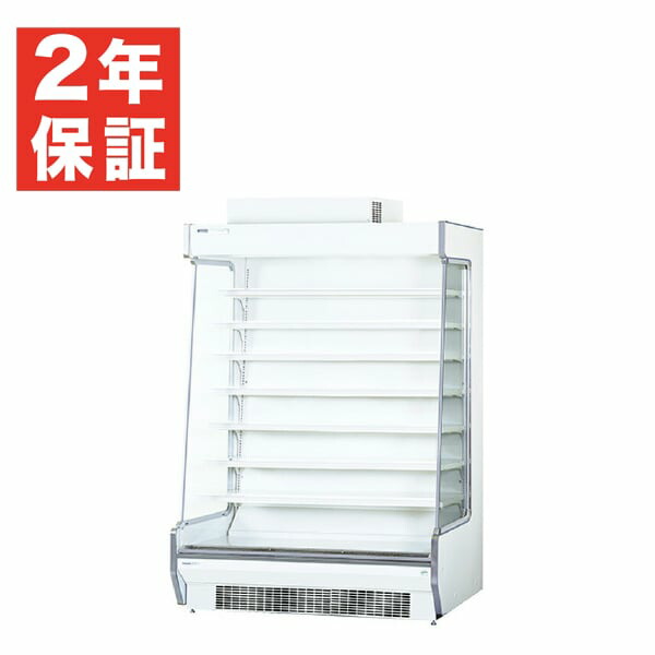 楽天市場】【新品・安心2年保証】多段オープン冷蔵ショーケース