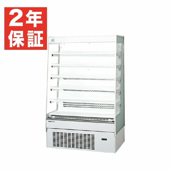 楽天市場】【新品】冷蔵多段オープンスポットショーケース 幅1755×奥行