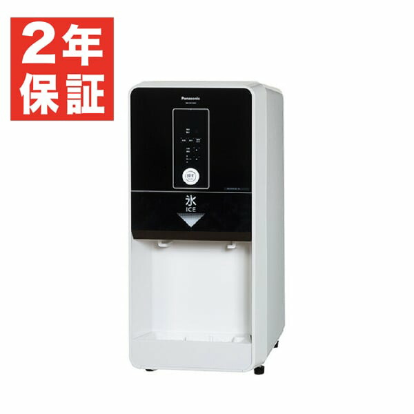 SIM-CD125GB　パナソニック　　チップアイスディスペンサー pnshgaaa15539n.jpg
