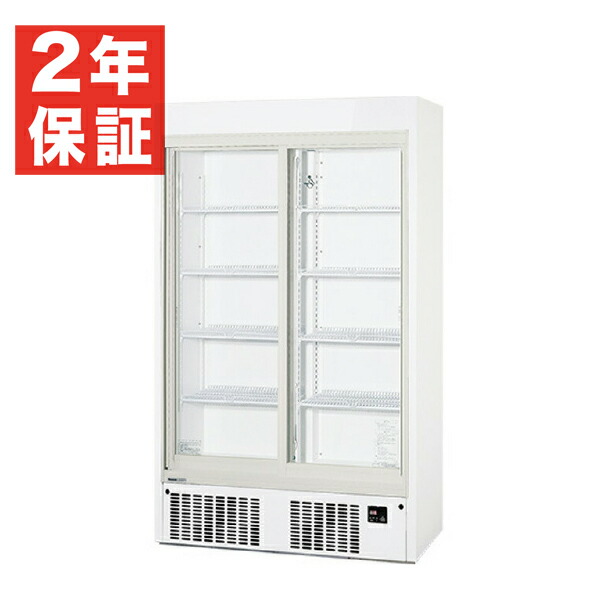 楽天市場】【新品】リーチイン冷蔵ショーケース スライド扉