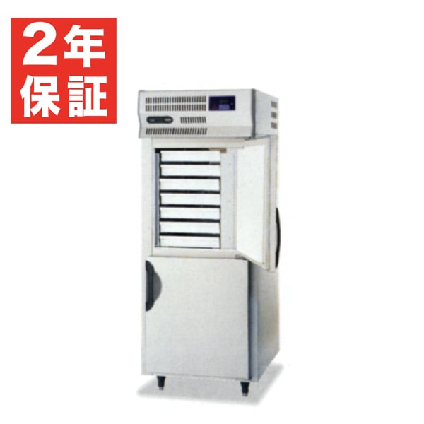 楽天市場】【新品】ブラストチラー/ショックフリーザー 急速冷却機 粗