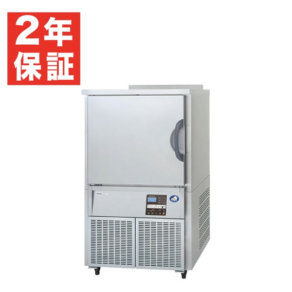 楽天市場】【新品】急速凍結 解凍機器 ブラストチラー ショック