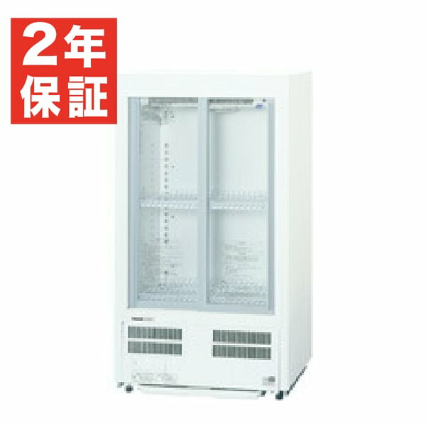 楽天市場】【新品・安心2年保証】卓上型冷蔵ショーケース 75L 幅470