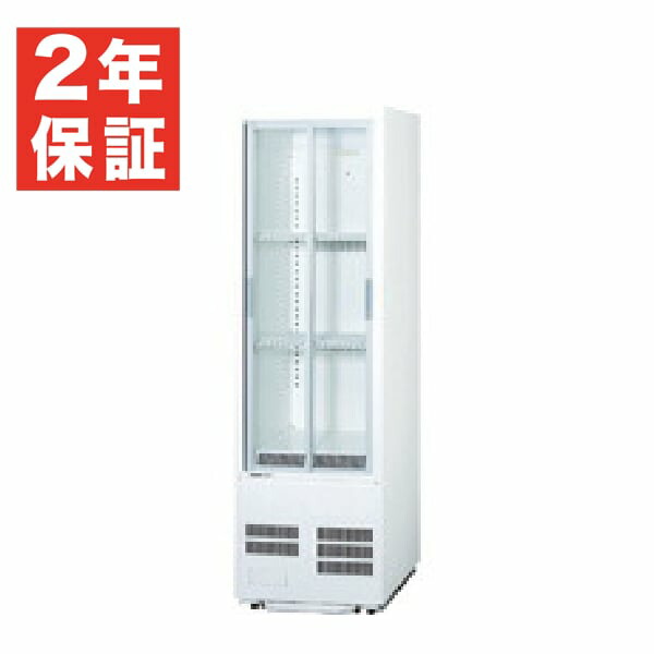 楽天市場】【新品】冷蔵ショーケース 206リットル 幅700×奥行450