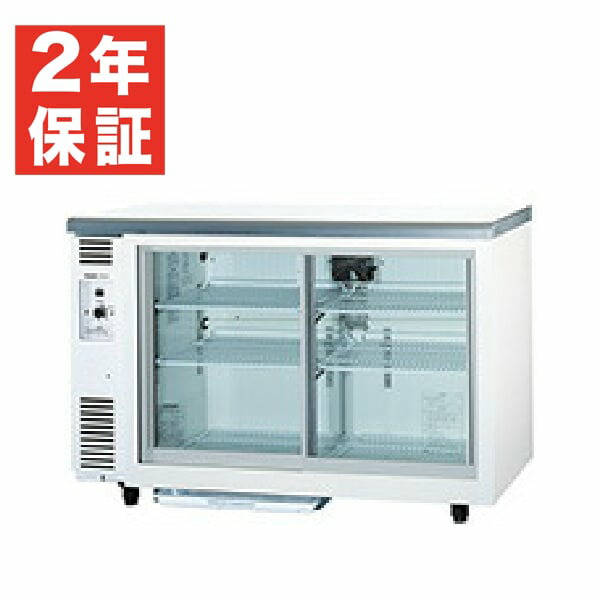 ホシザキ 冷蔵ショーケース RTS-120STB2-TH 219L N0486 HOSHIZAKI】 ホシザキ テーブル型 冷蔵ショーケース RTS-120STB2