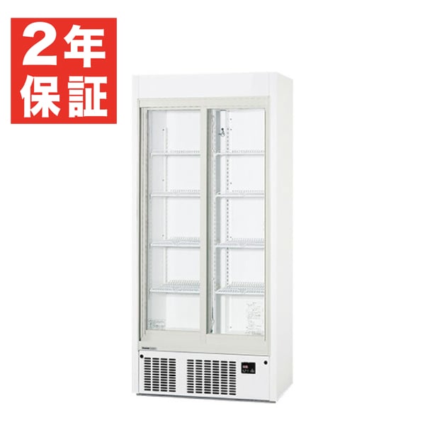 楽天市場】【新品・受注生産】リーチイン冷蔵ショーケース