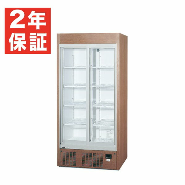 ☆地域限定自社便配送☆ ホシザキ　リーチイン　ショーケース　RSC-120DT RSC-120ET|ホシザキリーチイン冷蔵ショーケース | 業務用厨房機器/調理