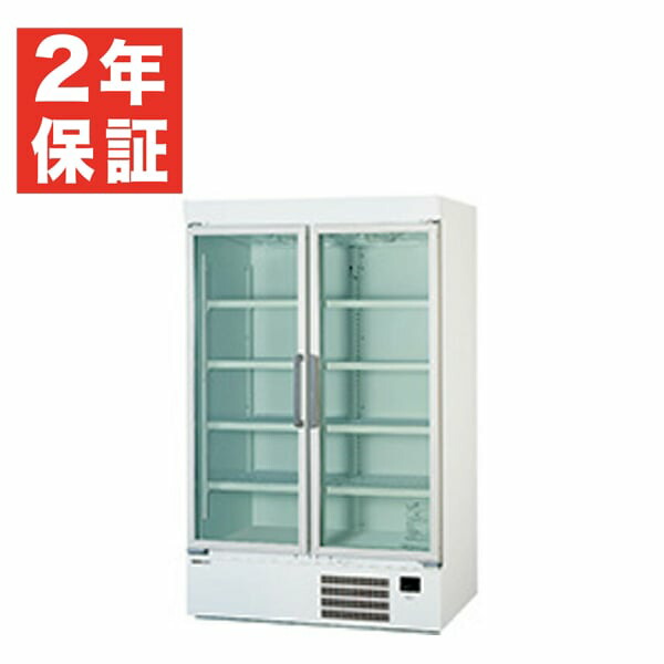 楽天市場】【新品・安心2年保証】リーチイン冷蔵ショーケース 幅1200 