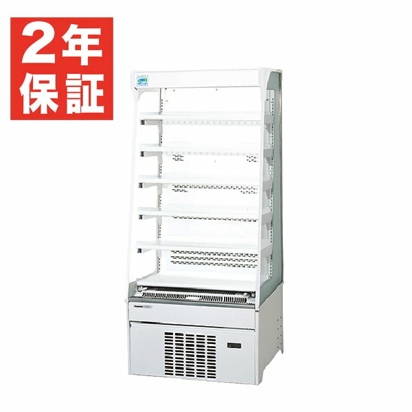 ぎょPanasonic冷蔵ショーケース 2020年600x642x1812 SAR-346HFLRA Panasonic多段オープン冷蔵ショーケース