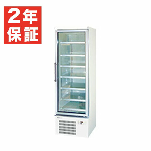 楽天市場】【新品・安心2年保証】リーチイン冷凍ショーケース
