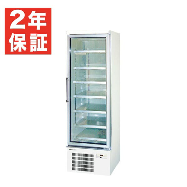 --0330価格確認--【新品・安心２年保証】リーチイン冷凍ショーケース (スイング扉タイプ) 幅608×奥行770+(50)×高さ1900(mm) SRL-2075NB(旧型番 SRL-2075NA) パナソニック