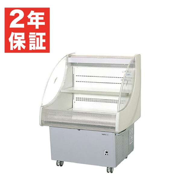 パナソニック SAR-ES90FBNA 平型冷蔵オープンショーケース 中古】 A04413 平型オープン冷蔵ショーケース パナソニック SAR