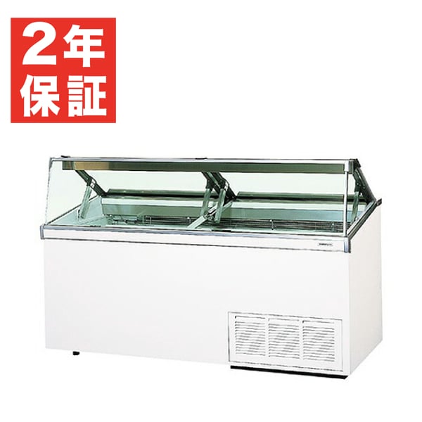 楽天市場】【新品・安心2年保証】冷凍ショーケース