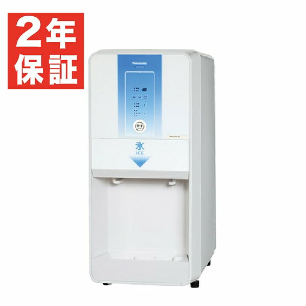 楽天市場】新品 ホシザキチップアイスディスペンサー プッシュレバー式